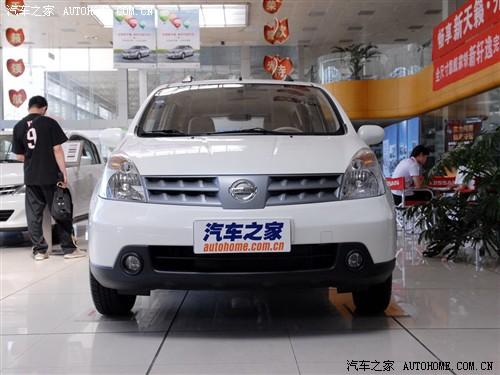 汽車之家 東風日產 驪威 1.6ge mt全能型