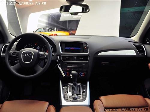 汽車之家 進口奧迪 海外奧迪q5 09款 3.2 quattro
