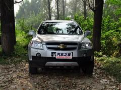 汽車之家 進口雪佛蘭 科帕奇 07款 3.2 at 7座旗艦型