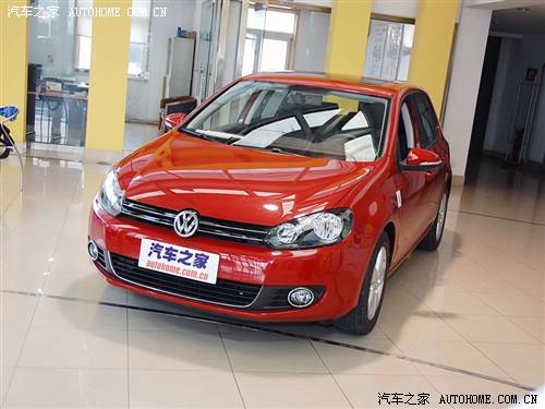 汽車之家 一汽-大眾 高爾夫a6 09款 1.6 手動時尚型