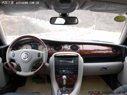 汽車之家 mg名爵 mg 7 08款 1.8t at 豪華版