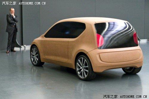 復古+時尚 高爾夫A7泥模設計首次曝光 汽車之家 復古+時尚 高爾夫A7泥模設計首次曝光 汽車之家