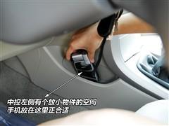 汽車之家 一汽豐田 卡羅拉 07款 1.8 gl-i mt