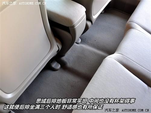 汽車之家 東風(fēng)本田 思域 09款 1.8 exi自動(dòng)舒適版