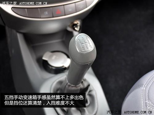 汽車之家 奇瑞汽車 瑞麒m1 09款 1.3mt 豪華型