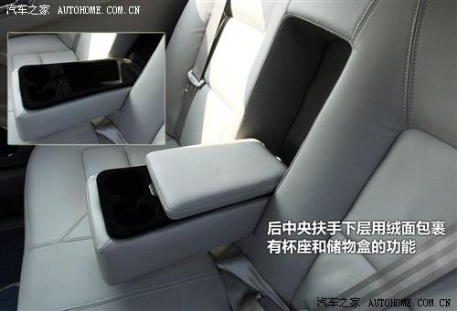 汽車之家 奇瑞汽車 瑞麒g5 09款 2.0t 手動豪華型