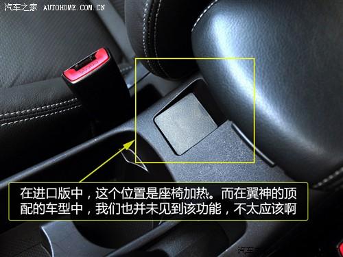 ܇(ch)֮ |܇(ch) {(ln)ɪ 2010 2.0lŞcvt