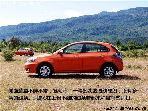 很多細節再次完善!試駕長安悅翔兩廂 汽車之家 很多細節再次完善!試駕長安悅翔兩廂 汽車之家