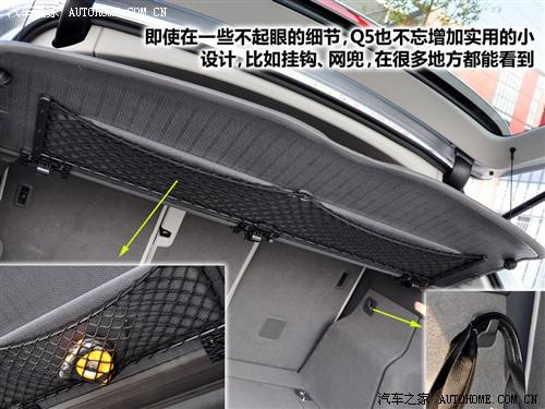 ܇֮ MڊW MڊWq5 09 3.2 quattro