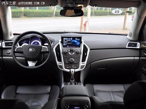 汽車之家 進口凱迪拉克 凱迪拉克srx 2010款 3.0l旗艦版