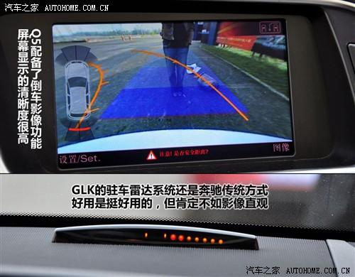 汽車之家 進口奧迪 進口奧迪q5 09款 3.2 quattro
