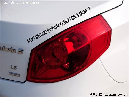 汽車之家 奇瑞汽車 風(fēng)云2 2010款 豪華型