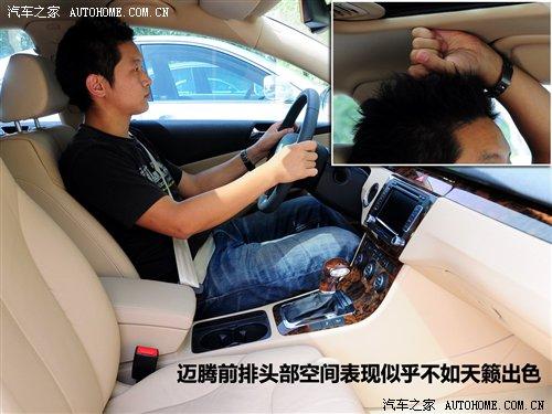 x܇ҪeTծa(chn)[ȴ~v ܇֮