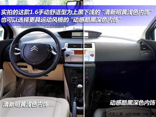 ܇֮ |L(fng)ѩF  08 1.6քӕr(sh)