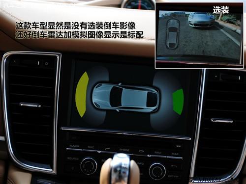 汽車之家 保時捷 panamera 2010款 panamera turbo