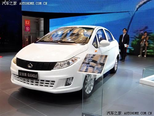 汽車之家 全球鷹 全球鷹gc5 09款 基本型
