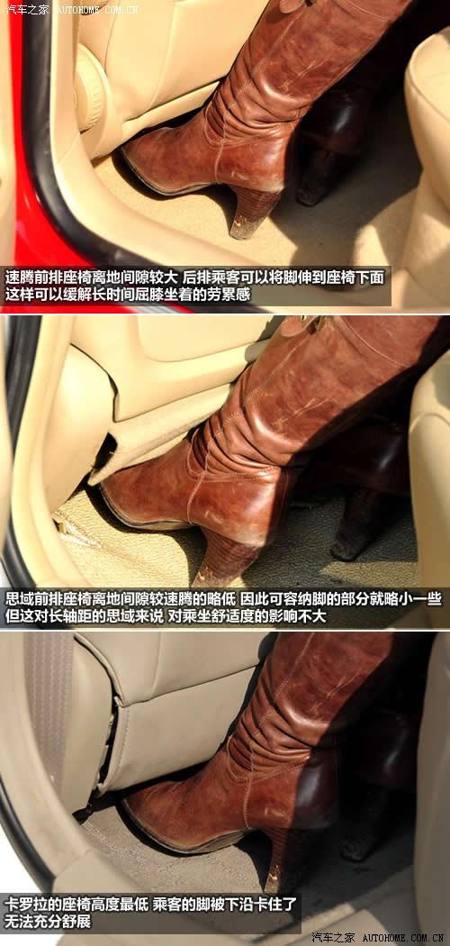 ܇֮ һ- v 2010 1.4tsi ԄӺA