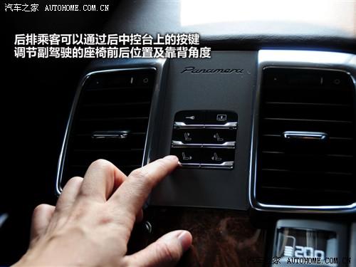 汽車之家 保時捷 panamera 2010款 panamera turbo