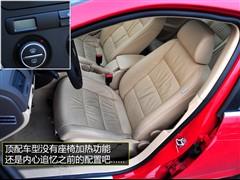 汽車之家 一汽-大眾 速騰 2010款 1.4tsi 自動豪華型
