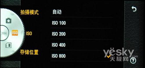 21:9寬屏怪獸手機 LG BL40e評測報告