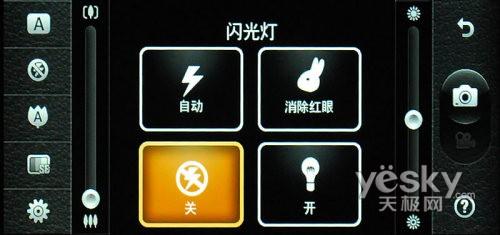 21:9寬屏怪獸手機 LG BL40e評測報告