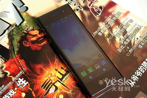 21:9寬屏怪獸手機 LG BL40e評測報告