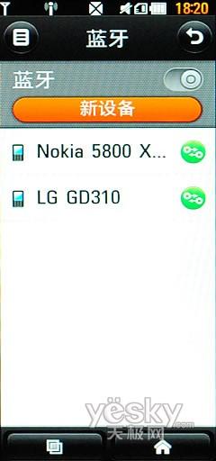 219֫F֙C(j) LG BL40euy(bo)