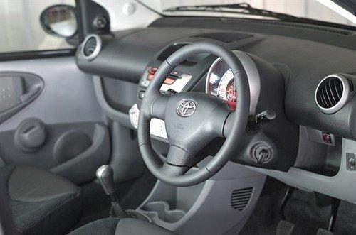 售約10.24萬元 豐田海外推出Aygo白金版 汽車之家 售約10.24萬元 豐田海外推出Aygo白金版 汽車之家