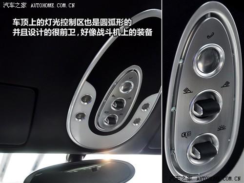 汽車之家 布嘉迪 威航 2010款 16.4百年紀念版