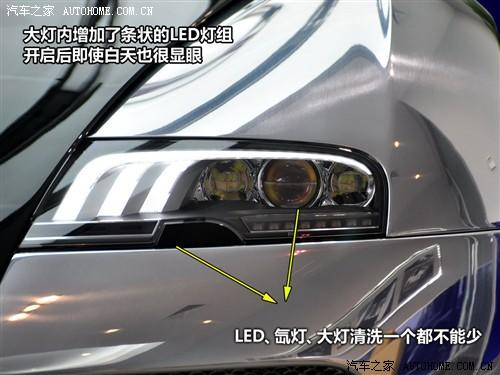 汽車之家 布嘉迪 威航 2010款 16.4百年紀念版