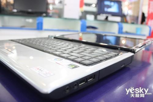 獨顯學生機 方正T400IG筆記本報價4999元