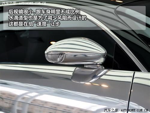 汽車之家 布嘉迪 威航 2010款 16.4百年紀念版