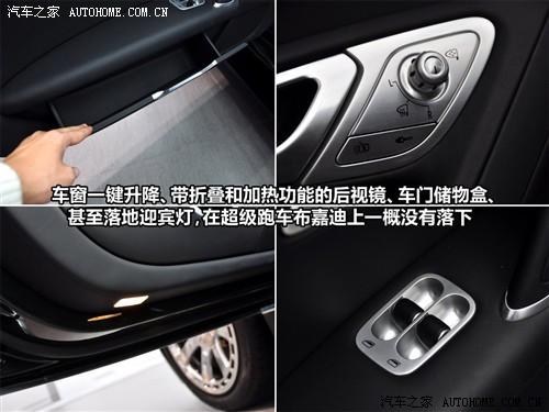 汽車之家 布嘉迪 威航 2010款 16.4百年紀念版