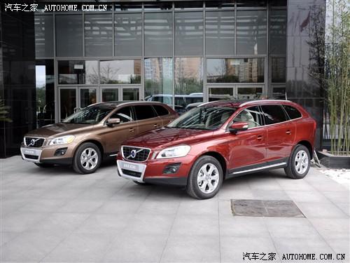 汽車之家 進口沃爾沃 沃爾沃xc60 09款 3.0 t6 awd智尊版