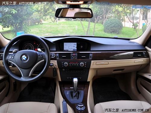 汽車之家 華晨寶馬 寶馬3系 09款 325i豪華型