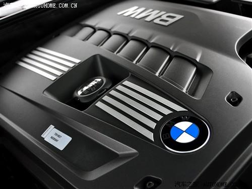 汽車之家 進口寶馬 寶馬7系 09款 730li豪華型