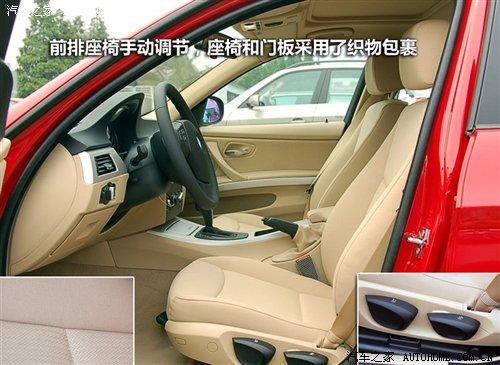 r21.2fԪAR3ϵ7܇ُ͌ ܇֮