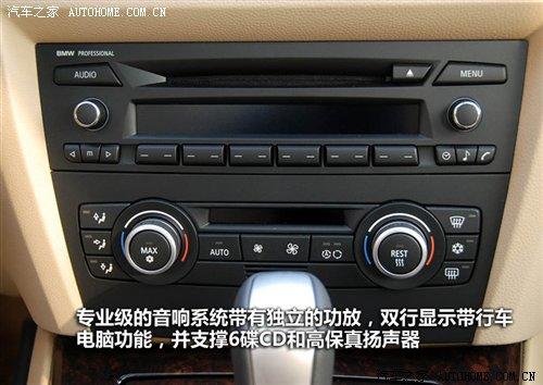 r21.2fԪAR3ϵ7܇͌(do)ُ ܇֮