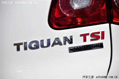 大眾/標致/雪鐵龍 廣州車展1.2館新車集 汽車之家 大眾/標致/雪鐵龍 廣州車展1.2館新車集 汽車之家