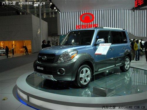 馬自達/通用/雪佛蘭 廣州車展3.2館新車 汽車之家 馬自達/通用/雪佛蘭 廣州車展3.2館新車 汽車之家