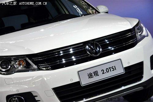 大眾/標致/雪鐵龍 廣州車展1.2館新車集 汽車之家 大眾/標致/雪鐵龍 廣州車展1.2館新車集 汽車之家