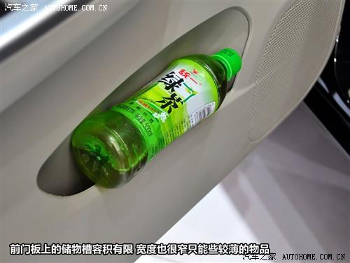 汽車之家 比亞迪 比亞迪g3 2010款 1.5mt 尊雅型gs-i