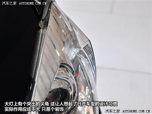 汽車(chē)之家 比亞迪 比亞迪g3 2010款 1.5mt 尊雅型gs-i