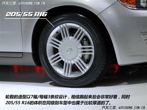 混個臉熟!車展3款未上市自主新車圖解 汽車之家 混個臉熟!車展3款未上市自主新車圖解 汽車之家