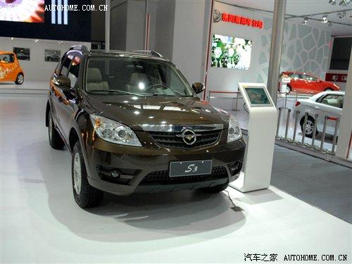 3RS3V܇չoBuy ܇֮