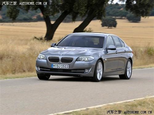 汽車之家 進口寶馬 進口寶馬5系 2011款 基本型
