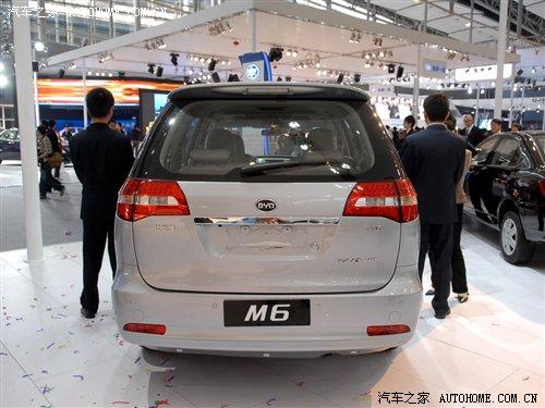 偏重商用 比亞迪M6或?qū)⒂诮衲甑咨鲜?汽車之家 偏重商用 比亞迪M6或?qū)⒂诮衲甑咨鲜?汽車之家