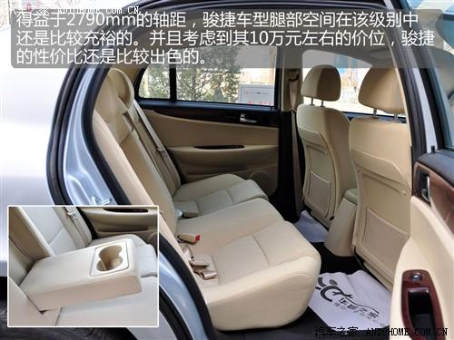 汽車之家 華晨中華 中華駿捷 2010款 1.8 mt舒適型