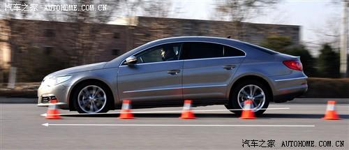 汽車之家 進口大眾 大眾cc 2010款 2.0tsi 豪華版