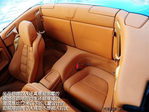 汽車之家 法拉利 法拉利california 09款 基本型